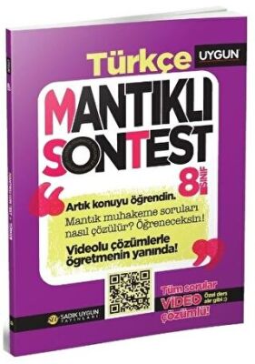 Sadık Uygun Yayınları 8. Sınıf Türkçe Mantıklı Son Test Soru Bankası - 1