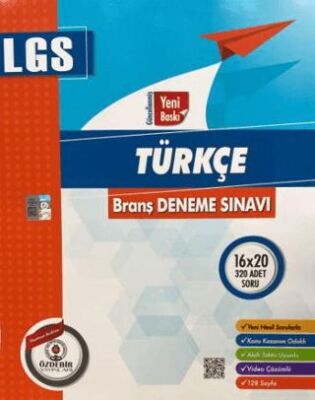 8. Sınıf Türkçe Branş Deneme Sınavı - 1