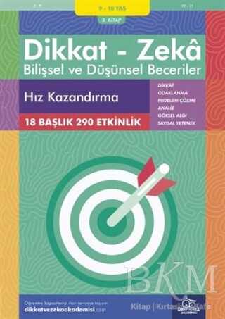 9-10 Yaş Dikkat - Zeka Bilişsel ve Düşünsel Beceriler 3. Kitap - Hız Kazandırma - 2