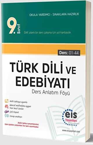 Eis Yayınları 9. Sınıf - DAF - Türk Dili ve Edebiyatı