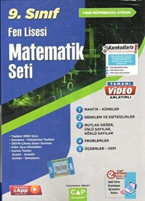 Çap Yayınları 9. Sınıf Fen Lisesi Matematik Seti - 1