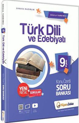 Hiper Zeka Yayınları 9. Sınıf Türk Dili ve Edebiyatı Konu Özetli Soru Bankası - 1