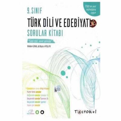 9. Sınıf Türk Dili ve Edebiyatı Soru Bankası Test Okul Yayınları - 1