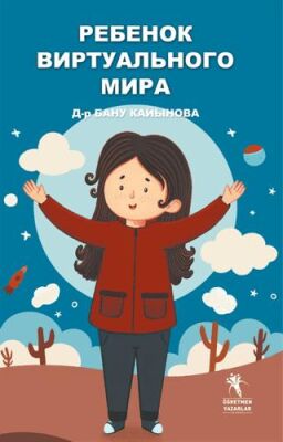 ??????? ???????????? ???? - 1