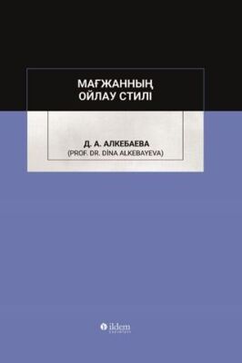 ????????? ????? ????? - 1