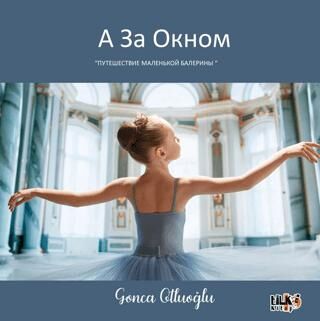 ? ?? ????? ??????????? ????????? ???????? - 1