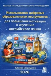 ??????? ??????? ??????????? - Baygenç Yayıncılık