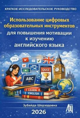 ??????? ??????? ??????????? - 1