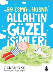 99 Esma-i Hüsna Allah’ın Güzel İsimleri - Uğurböceği Yayınları