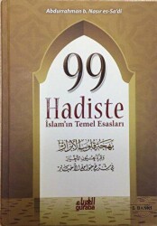 99 Hadiste İslam`ın Temel Esasları - Guraba Yayınları