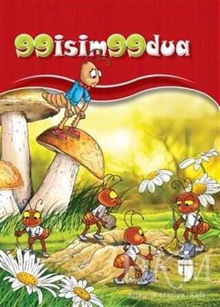 99 İsim 99 Dua - EDAM