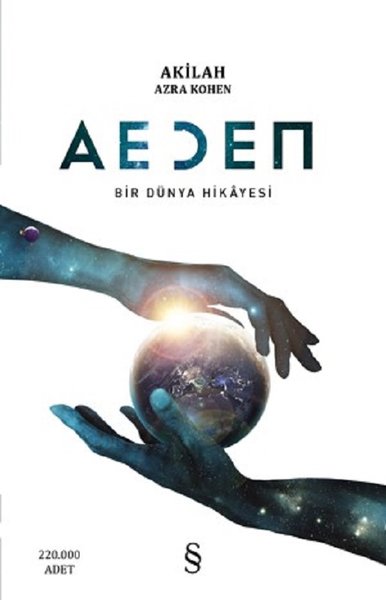 Aden – Azra Kohen