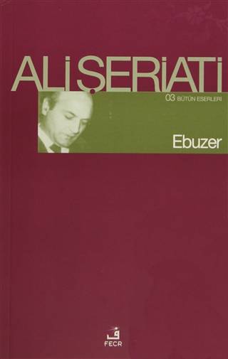 Ebuzer – Ali Şeriati