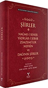 Nağme-i Seher - Recaizade Mahmut Ekrem