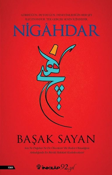 Nigahdar – Başak Sayın
