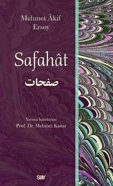 Safahat – Mehmed Akif Ersoy