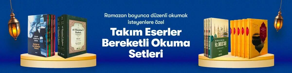 Ramazan'ın Bereketini Okumayla Karşılayın - Ramazana &Ouml;zel Kitap Se&ccedil;kileri