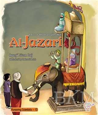 A Box of Adventure with Omar: Al-Jazari