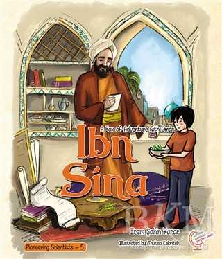 A Box of Adventure with Omar: İbn Sina