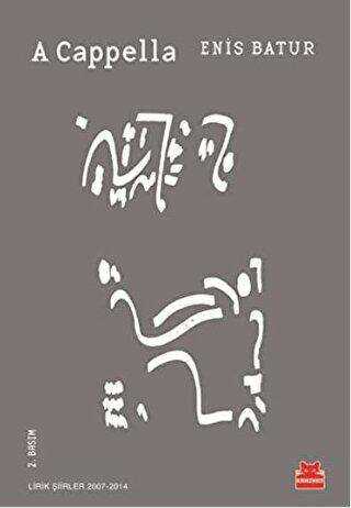 A Cappella - Kırmızı Kedi Yayınevi
