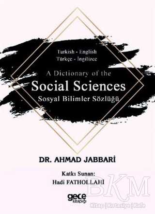 A Dictionary of the Social Sciences - Gece Kitaplığı