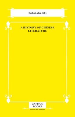 A History of Chinese Literature - 1