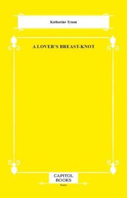 A Lover`s Breast-Knot - 1