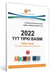 A Yayınları 2022 TYT Tıpkı Basım Deneme Kitapçığı - A Yayınları