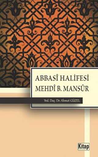 Abbasi Halifesi Mehdi B. Mansur