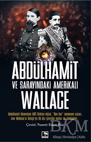 Abdülhamit ve Sarayındaki Amerikalı - 1