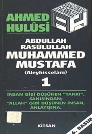Abdullah Rasulullah Muhammed Mustafa Aleyhisselam 2 Cilt Takım