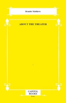 About the Theater - 1