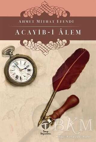 Acayib-i Alem - Tema Yayınları
