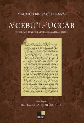 A’cebü’l- ‘Üccab - 1