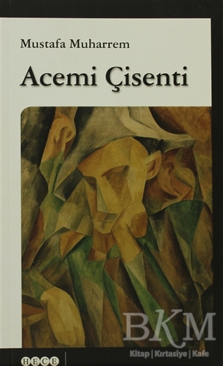 Acemi Çisenti - Hece Yayınları