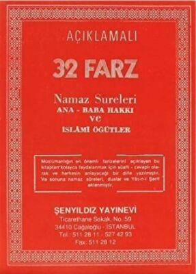Açıklamalı 32 Farz Namaz Sureleri Ana-Baba Hakkı ve İslami Öğütler kapağı