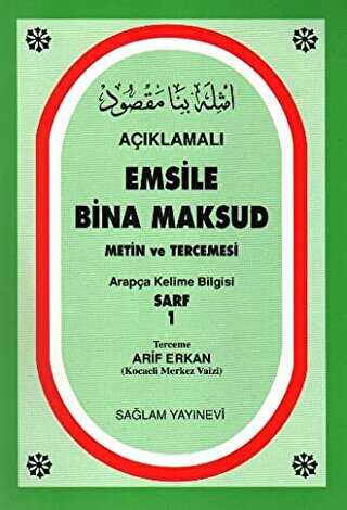 Açıklamalı Emsile Bina Maksud - Sağlam Yayınevi