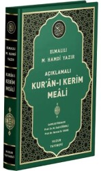 Açıklamalı Kur`an-ı Kerim Meali Orta Boy - Huzur Yayınevi