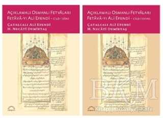 Açıklamalı Osmanlı Fetvaları Fetava-yı Ali Efendi 2 Cilt Takım - 1