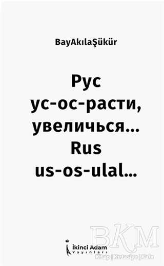 Açıklamalı Rusca Sözlük - İkinci Adam Yayınları