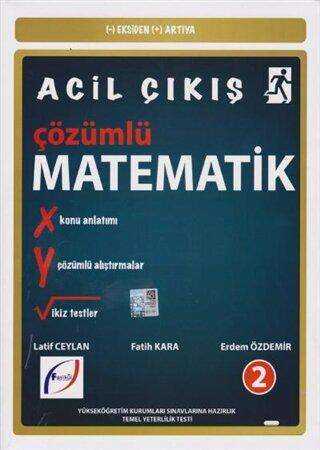 Yıldız Fasikül Yayınları Acil Çıkış Çözümlü Matematik 2