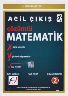 Yıldız Fasikül Yayınları Acil Çıkış Çözümlü Matematik 2 - 1