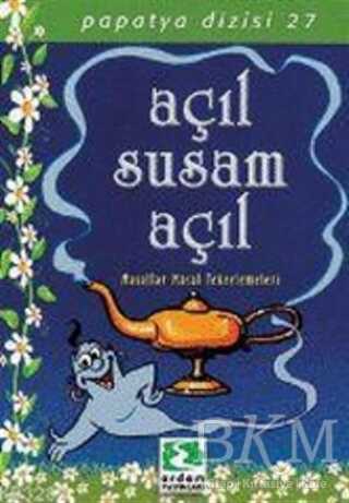 Açıl Susam Açıl - Erdem Çocuk