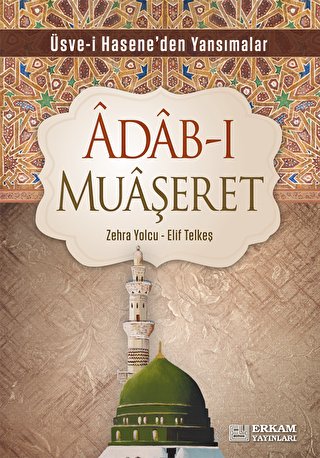 Adab-ı Muaşeret - Erkam Yayınları