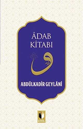 Adab Kitabı - Ehil Yayınları