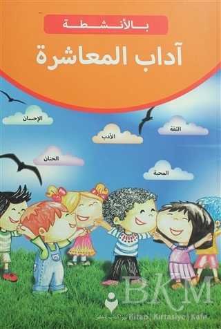 Adabı-ı Muaşerat Arapça - Tire Kitap