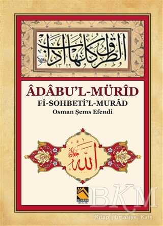 Adabu`l-Mürid - Buhara Yayınları