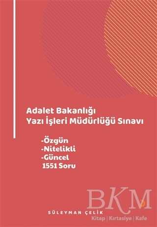 Cinius Yayınları Adalet Bakanlığı Yazı İşleri Müdürlüğü Sınavı