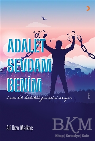 Adalet Sevdam Benim - Cinius Yayınları