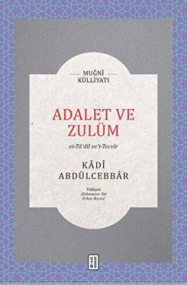 Adalet ve Zulüm - 1